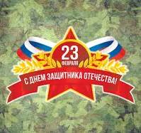В рамках празднования 80-й годовщины Победы в Великой Отечественной войне.