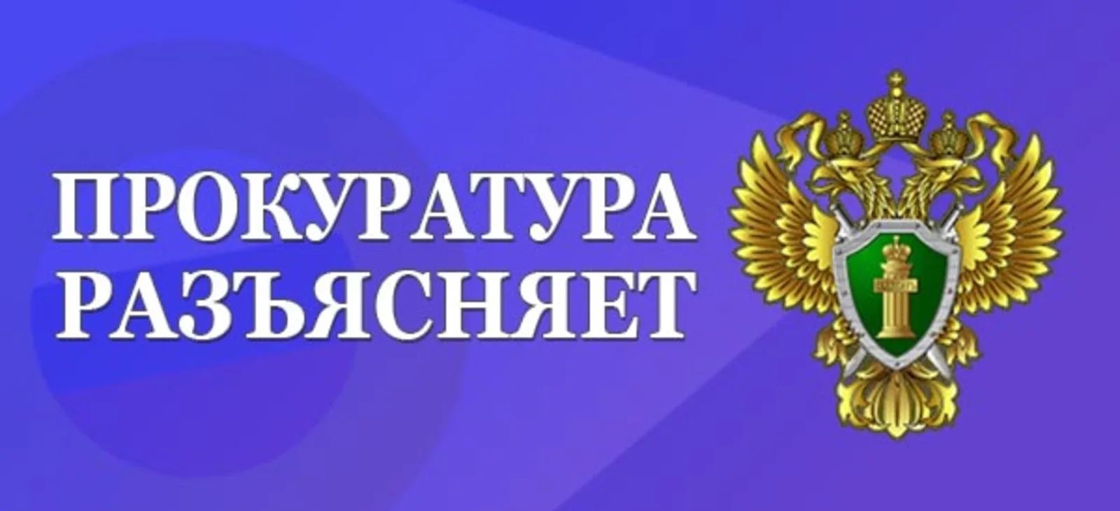 ВАЖНО!   Компенсационная выплата предоставляется в случае, если расходы граждан на оплату найма жилого помещения, жилого помещения и коммунальных услуг превышают 22 % среднедушевого совокупного дохода их семьи..